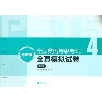 ȫ(gu)ӢZȼ(j)ԇȫģMԇȫ°棩ļ(j)MP3