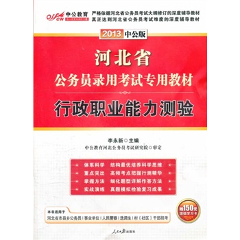 й2013I(y)y(c)(yn)-ӱ(w)Tԇٛ(zng)r(ji)ֵ150ԪDֵ