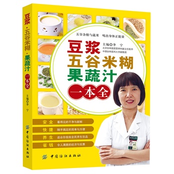 ��?ji��){������׺�������֭һ��ȫ(�m��ȫ���˵Ķ�?ji��){�����֭���׺�������֭��ȫ)