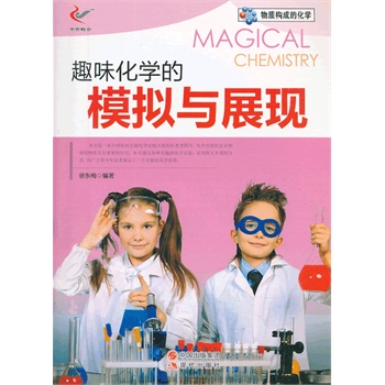 ȤζWģMcչF(xin)/|(zh)(gu)ɵĻW