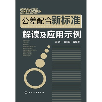 (bio)(zhn)x(yng)ʾw(bio)(zhn)(sh)(j)(bio)(zhn)xϑ(yng)õĹߕ