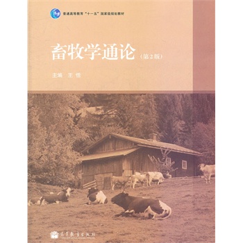 WͨՓ(2ͨߵȽʮһҼҎ(gu)̲)