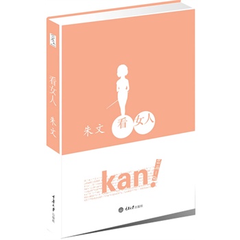 ŮˣõһB! ӑӑҧXϲgϲgo(w)O(sh)Ӌ(j)ǲ(dn)VO(sh)Ӌ(j)mĻƷ