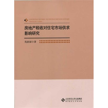 خa(chn)ՌסլЈӰо