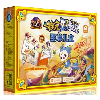 (gu)񌙂f(shu)YУR(gu)񌙂f(shu)ϵЕN(xio)(sh)ǰ8(c)ٛ(zng)Ї(gu)]l(f)е(gu)շƬ(gu)^挙@ϲͣ