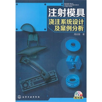 ע��ģ�ߝ�עϵ�y(t��ng)�O(sh��)Ӌ(j��)����������(ע��ģ�ߝ�עϵ�y(t��ng)�O(sh��)Ӌ(j��)���������� )