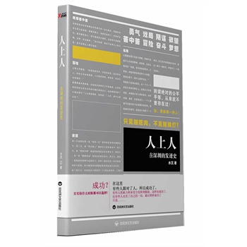 ˣڵİl(f)Eʷһ⣬ҌɹĘ(bio)(do)ه(li)ˮӰҕSA]