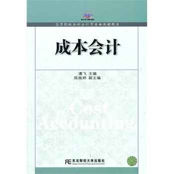 ɱӋ(j)wӋ(j)W(xu)ϵ