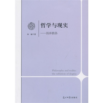 ܌W(xu)cF(xin)(sh):P(yng)̗l