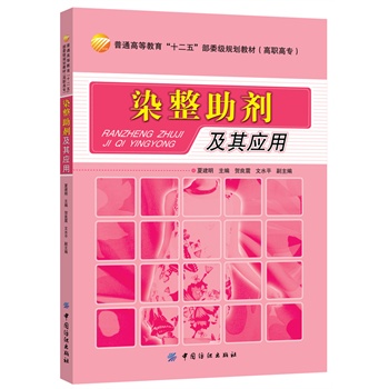 Ⱦ䑪(yng)(MȾg(sh)I(y)ȾI(y)W͘I(y)λČHҪ󡣞鷀(wn)Ⱦӹ|(zh)ͼӹЧʷ(w)ӡȾI(y)ИI(y)İl(f)չ(w))