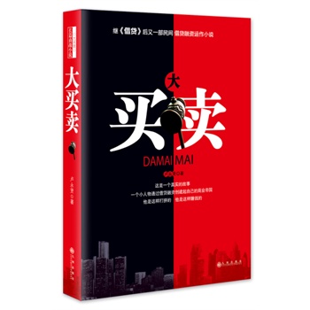 Iu^JһgJY\Сfһͨ^JYװ沢ؽMϿvBM(chung)Լ̘I(y)ۇ