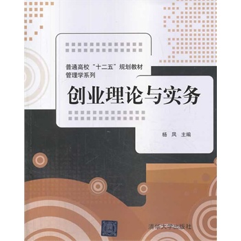 (chung)I(y)Փc(sh)(w)ͨʮ塱Ҏ(gu)̲ W(xu)ϵУ