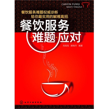 �����(w��)�y�}��(y��ng)��