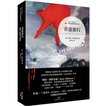 ␺УӢBBCͬ̽mf˹ٷңmƱm]xﰸСf¶