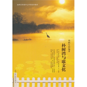 ��䞳�cϯ�Ļ�