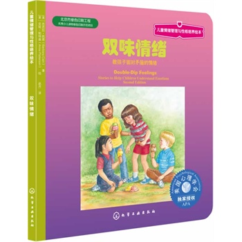 ͯwcԸB(yng)L--pζw̺挦ìܵw(W(xu)(d)ڙ(qun)̺̎(f)sìܵw)