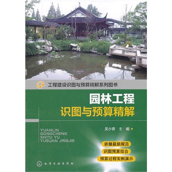 ̽ORDcA㾫ϵЈD--@ֹRDcA㾫