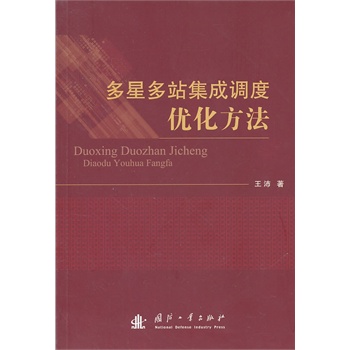 ���Ƕ�վ�����{(di��o)�ȃ�(y��u)������