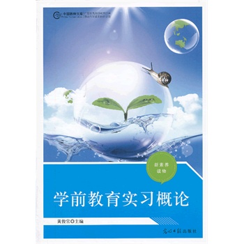 �W(xu��)ǰ����������Փ