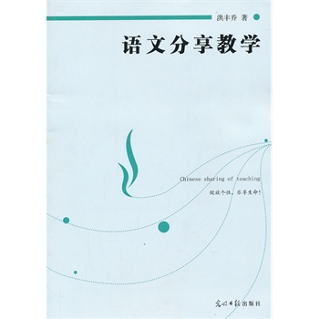 �Z�ķ����̌W