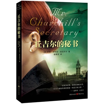 𼪠ؕ挍٬FW늑(zhn)! һeԡ\cĚvʷСf