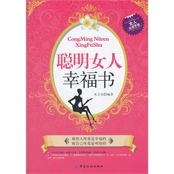 ��Ů���Ҹ���