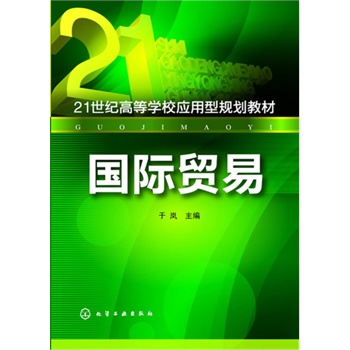 ���H�Q(m��o)��(�ڍ�)