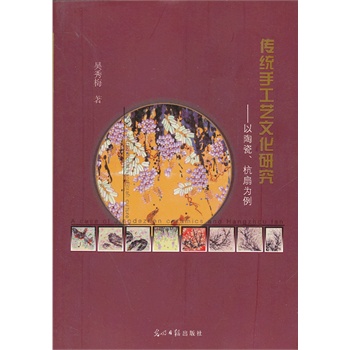 y(tng)ֹˇĻоմȞ