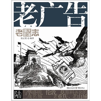 ؑcӰ־ϏV棨㌦ؑcи߸dȤՈҪȥűȿ@