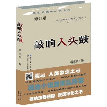 ^ģ־܊صСfϵӆ棨صСfֺݣ؂̷^ʧ֮ۙi  `صؾ֮־܊ʮ`ʷL