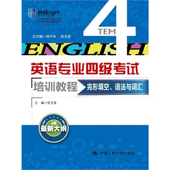 Zc~R(ӢZI(y)ļԇӖ(xn)̳) h(hun)rW(xu)УĿԇָÕ