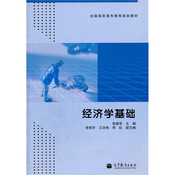 (jng)WA(ȫߌҎ(gu)̲)