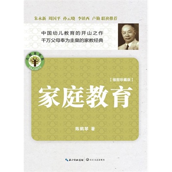 ͥ܇(gu)ƽOƕRڶ]Ї(gu)F(xin)׃_ɽ֮ǧf(wn)ĸ䷶ļͥ(jng)Qߌ(sh)(zhn)r(ji)ֵ֮宋Ҿ`(dng)D