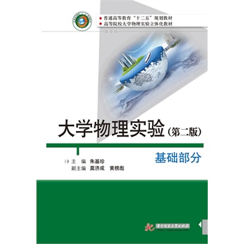 W팍򞣨A֣2棩˽^Ì_ʼWôWČW