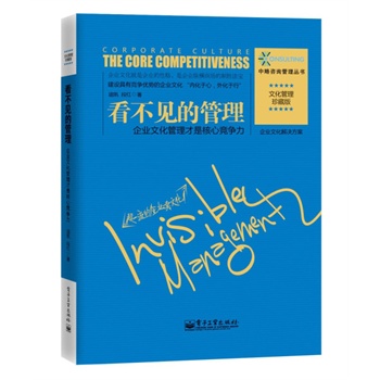 ����Ҋ�Ĺ���������I(y��)�Ļ��������Ǻ��ĸ�(j��ng)��(zh��ng)��