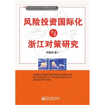 L(fng)U(xin)ͶYHc㽭(du)о