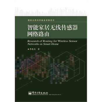 ܼҾӟoW(wng)j(lu)·