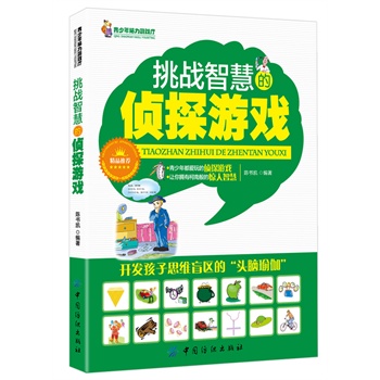 (zhn)ǻ۵Ă̽Α((jng)̽Α׌пϰǻۡ_l(f)˼Sä^(q)ġ^X٤)