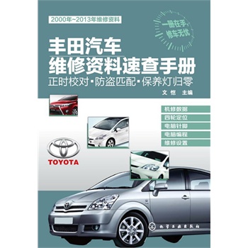 S܇SYٲփԣrУ Iƥ B(yng)w(S܇Sތ؂乤ߕ)