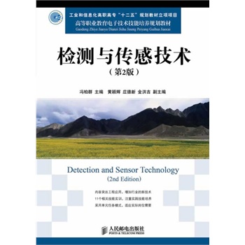 zycмg(sh)(2)(I(y)Ϣߌʮ塱Ҏ(gu)̲Ŀ)