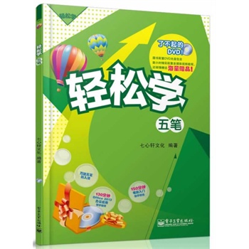 �p�ɌW(xu��)��P(��DVD��P1��)���pɫ��(�p�ɌW(xu��)ϵ�Юa(ch��n)Ʒ�ذ�������������(sh��)��ٛ(z��ng)Ʒ�����ã��������������ֳ��Ĳ��ǉ���)