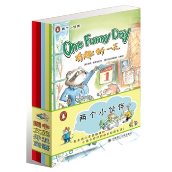 ɂ(g)С--DĲïӢpZһM(jn)СSSСĿ옷У@M(jn)