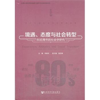 B(ti)c(hu)D(zhun)ͣ80(hu)W(xu)о