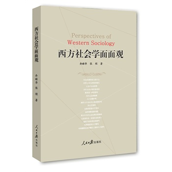 �������(hu��)�W(xu��)�����^