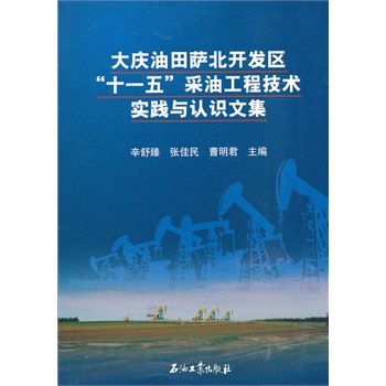 ��c�����_���_(k��i)�l(f��)�^(q��)ʮһ����͹��̼��g(sh��)��(sh��)�`�c�J(r��n)�R(sh��)�ļ�