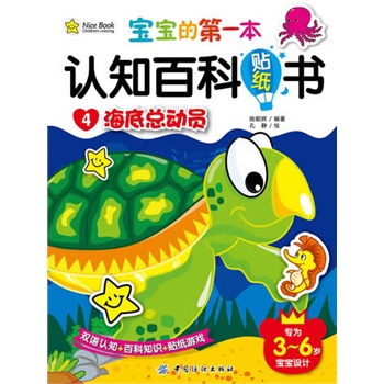 ĵһJ(rn)֪ٿN׿ӆT4(pZJ(rn)֪+ٿ֪R+NΑΑЌW(xu)(x)ڿ옷гL)