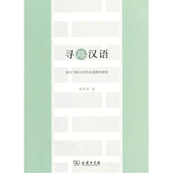 ·hZ(y)Z(y)(x)c(du)hZ(y)̌W(xu)о