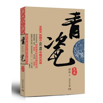 ɣ㱾(ҕҕ־(gu)I(lng)A[Ї(gu)ʽP(gun)ϵl(wi)ҕSnᲥ)