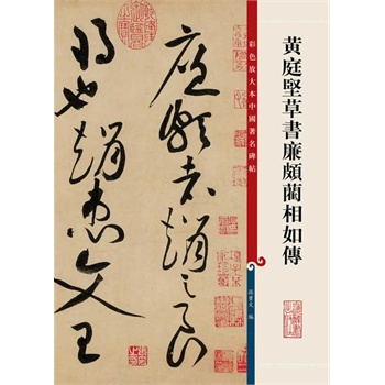 ��ɫ�Ŵ��Ї�(gu��)�����������Sͥ��(ji��n)�ݕ����H�A�����