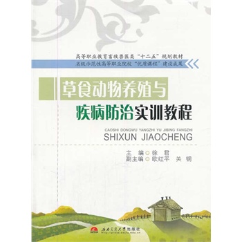 ʳB(yng)ֳcΌӖ(xn)̳